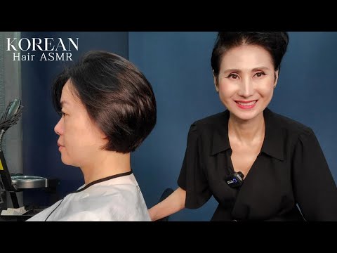미용실 ASMR 낮은 상고머리 #단발컷트 #그래쥬에이션 Low-rise hair #Shortcut #Graphy