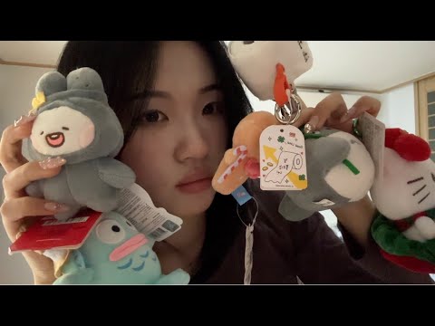 인형 asmr Doll
