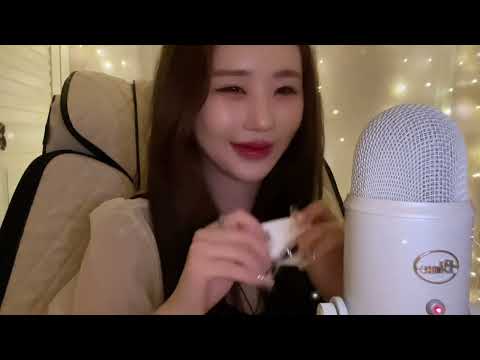 정신 있는 asmr