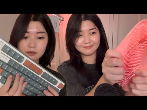 ASMR IN MY HOME (Last room tour) 🏠 Tapping, scratching triggers 🔥