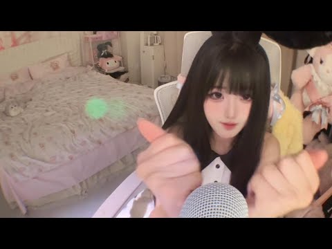 ASMR Cosplay Girl | Accent Whisper & Long Nails Scratching