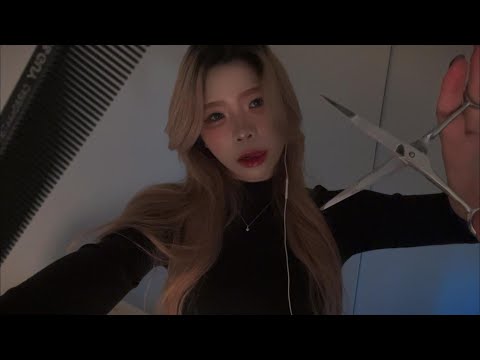 ASMR幫你剪頭髮✂  cut your hair✂ 머리를 자르다✂ あなたの髪を切りなさい✂