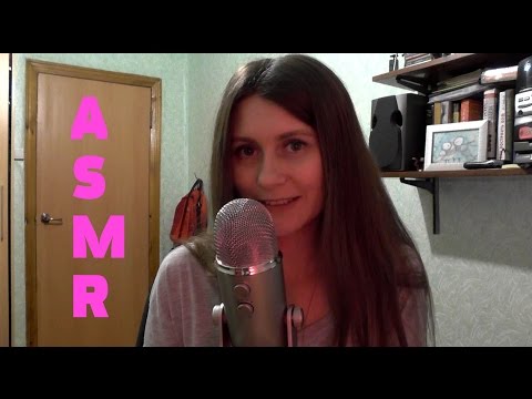 ASMR ШЕПОТ НА РУССКОМ/АСМР БОЛТАЛКА О НАСТРОЙКЕ НОВОГО СТЕРЕО МИКРОФОНА  /asmr whispering russian