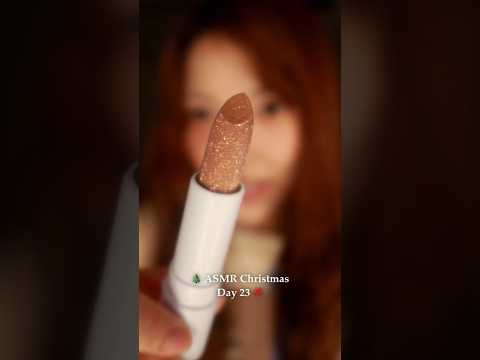 Giving You a Holiday Makeover! 🎄💄💋✨ #asmr #asmrchristmas #asmrmakeup