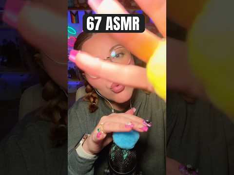 67 ASMR ✨ #asmrforgoodsleep #asmrsounds #asmrvideo #asmrcommunity #asmr