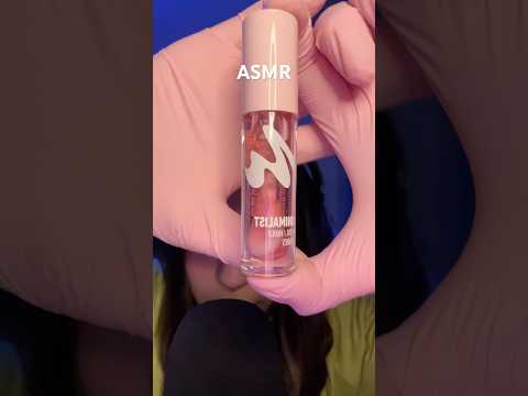 Te retoco el lipgloss #asmr #mouthsounds #lipgloss #makeup #asmrsounds