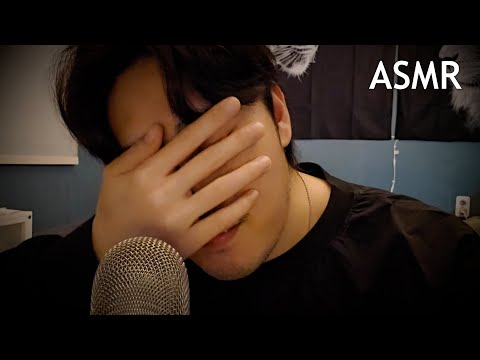 담배연기 들어간 거야.. | ASMR