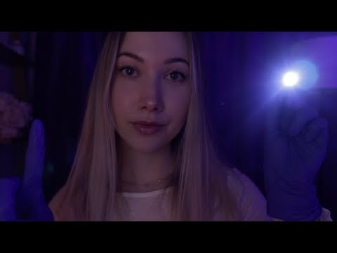 ASMR Eye Exam in the DARK | Low Light, Personal Attention For Sleep 💤