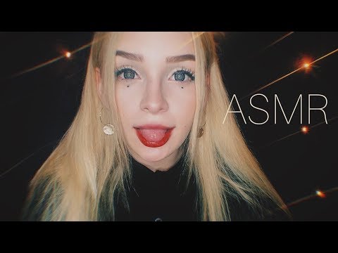 AСМР Поговорим обо мне 2 /ASMR let’s talk about me 🤯😏