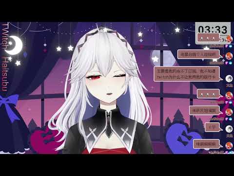 【ASMR】20230123