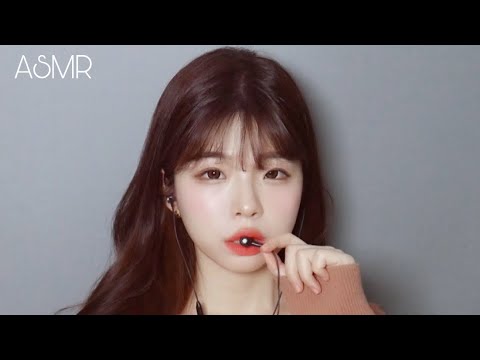 ASMR 아삭하고 쫀득한 너의 뇌│인이어마이크 입소리∙니블링│마이크먹방 Mouth sounds nibbling│intense brain eating [팅글 Tingle]