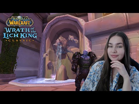 ASMR Fishing in Dalaran 🎣 World of Warcraft WotLK Classic (Soft spoken + ambience)