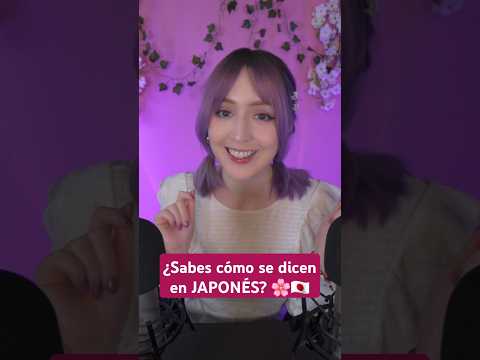 ⭐ASMR ¡Así se pronuncian los nombres de tus FAMOSOS favoritos en JAPONÉS! 🎀✨