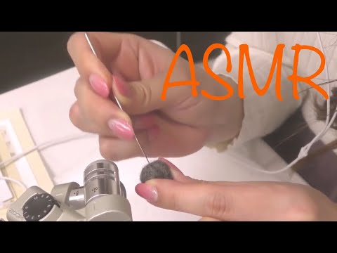 ASMR ふわふわフェルトボールを作る音