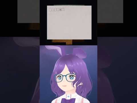 MIND LIKE A STEEL TRAP #vtuber