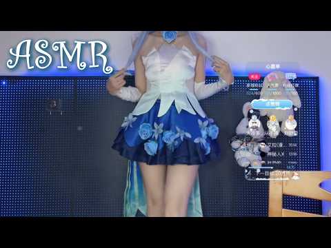 ASMR Sleep Cosplay 💖 Long Nails + Accent Whisper (Sleep Mode)