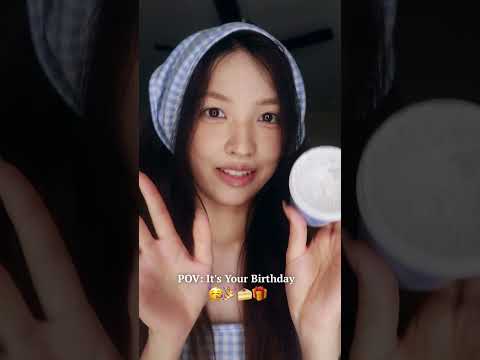 🥳 Birthday Skincare on You #asmr #birthday #koreanskincare