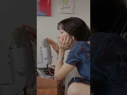 ASMR whispering Japanese onomatopée