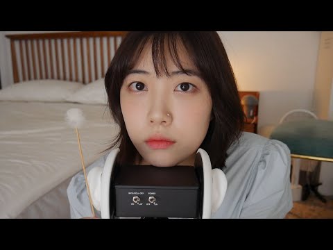 ASMR 힘든일 있어? 내가 귀파줄게 너는 푹자!😴