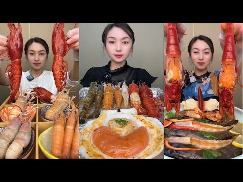 Luxury Seafood Boil Mukbang ASMR 🦀 | 고급 해산물 찜 먹방 ASMR | 高級シーフードボイル大食い ASMR | 豪华海鲜煮吃播 ASMR