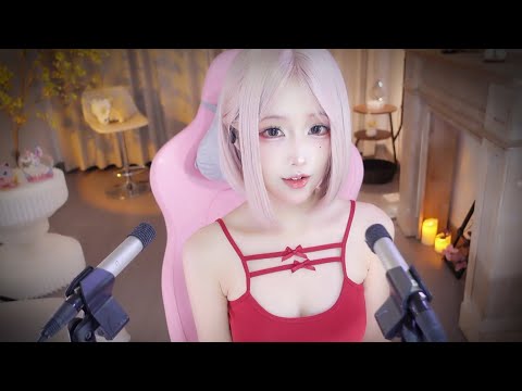 ASMR The Only Mouth Sounds You'll Ever Need w | 温柔姐姐为你做感官测试｜轻语剧情模拟 敲击音 | 20250728