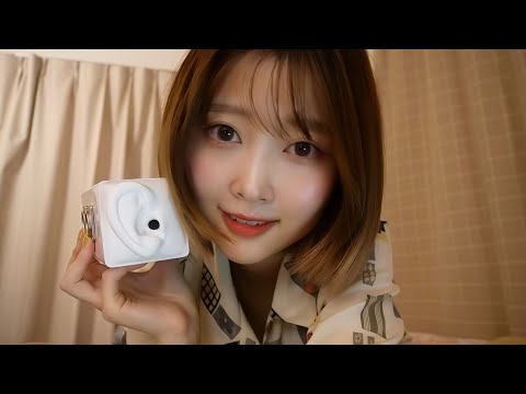 【ASMR】寝転ぶ君の上から、息多めの囁き＆耳をいじる😴【指耳かき | 耳圧 | フィンガータッピング🦻】