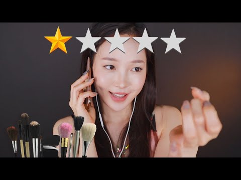 ASMR (ENG SUB)평점 1점짜리 재수없는 메이크업 살롱 아티스트 | 팅글은 의외로 괜찮을지도?