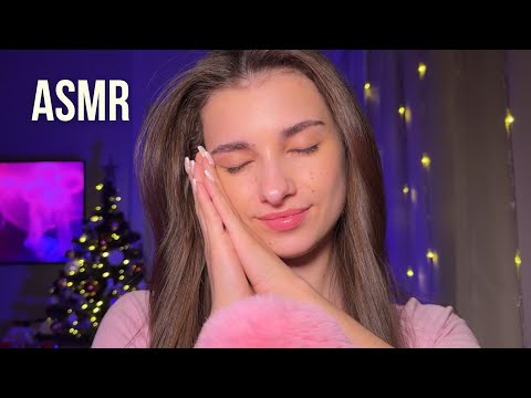 Asmr | You Will Definitely Sleep 😴🫶Relax Sounds For You & Kisses 😘💫