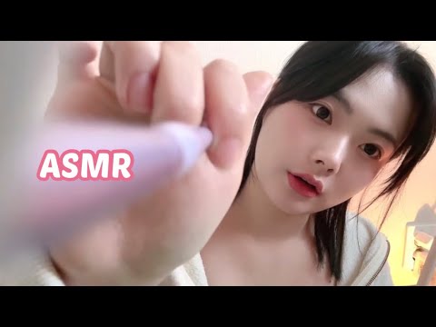 ASMR | 눈썹정리 asmr/팅글/트리거/ Tingle/ trigger