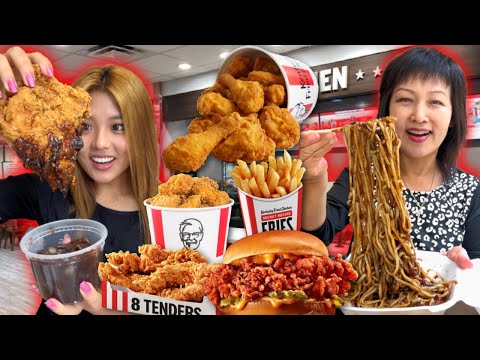 EATING KFC FEAST with JAJANG SAUCE + BLACK BEAN NOODLES! *BIG BITES* MUKBANG EATING SHOW