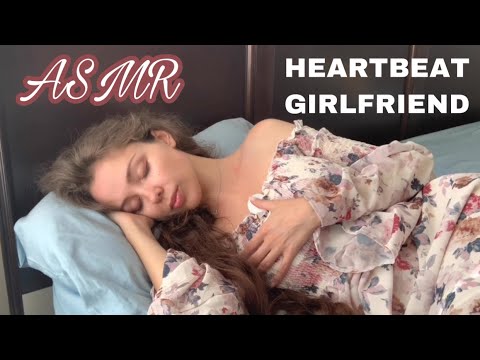 ASMR | HEARTBEAT | 1 HOUR LOOPED