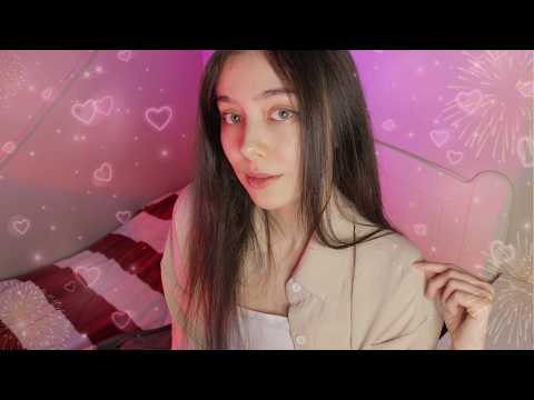 ASMR СТРИМ! Общаемся и мурашимся! ♡