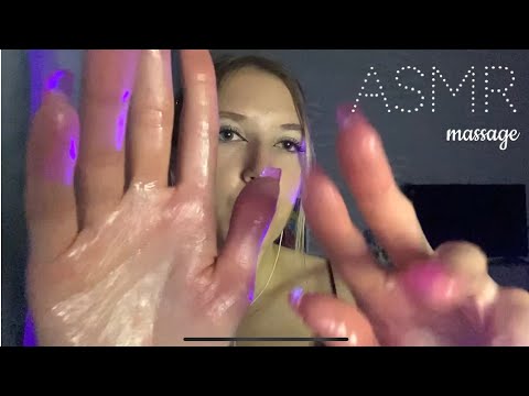 АСМР Массаж с маслом | ASMR massage with oil