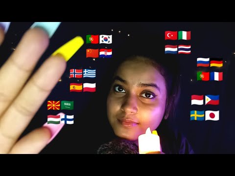 ASMR Whispering "Good Night" in 25 Different Languages