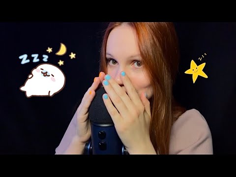 АСМР МАССАЖ МОЗГА 🥰 Интенсивные МУРАШКИ и ПОКАЛЫВАНИЕ головы 🥱 mic scratching and whispers 💤