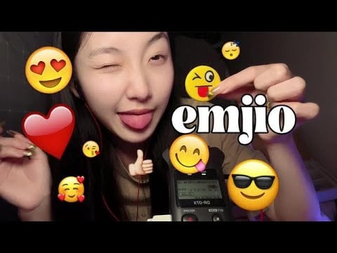 "KC Sleep Aid" - Sleep with Emojis "Let's play a game ~" #ASMR sleep video #lullaby #soft whisper
