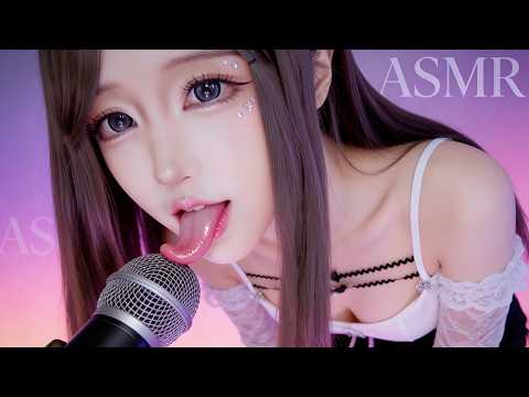 Soft Spoken ASMR to Help You Relax