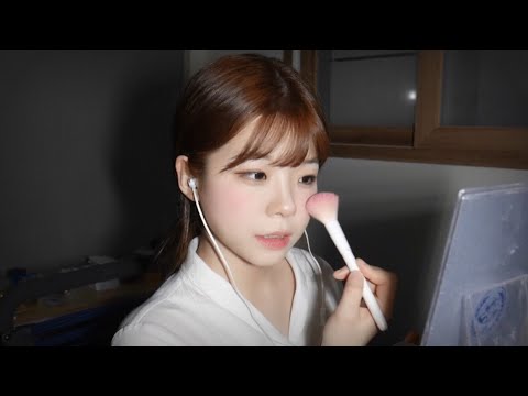 한국어ASMR 셀프 메이크업│같이 준비해요 Get ready  + 화장품 탭핑 cosmetic tapping