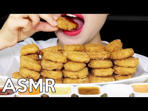 ASMR McDonalds CHICKEN NUGGETS *AuzSOME Austin's* CHALLENGE 맥도날드 치킨너겟 챌린지 Eating Sounds