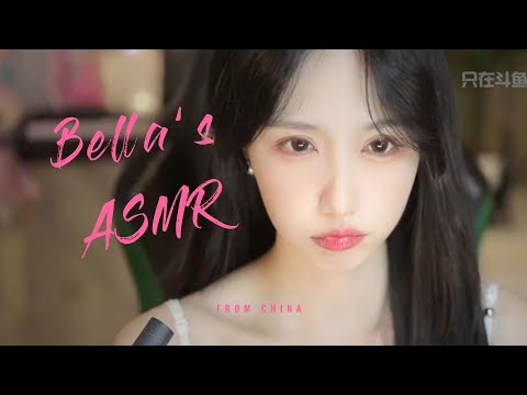 【贝拉小姐姐 ASMR】嘿咻，颅内高能