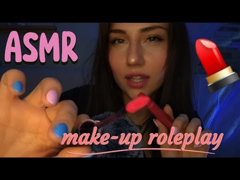 [ASMR PL] Koleżanka maluje cię na imprezę 🥳💜💫💤(szept, osobista uwaga)