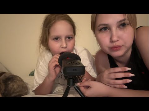 АСМР ИТИНГ СЛАДОСТЕЙ В 2 ЧАСА НОЧИ С СЕСТРОЙ И КОШКОЙ | ASMR  EATING OF SWEETS WITH SISTER AND CAT