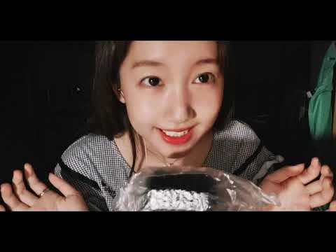 【ASMR 電台】Soften Your Brain~按摩你的大腦~