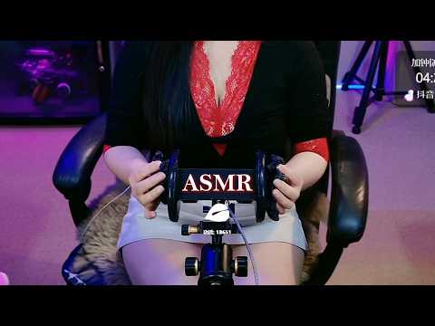 ASMR Hatsune Miku Cosplay 💅 Maid Roleplay Nail Sounds