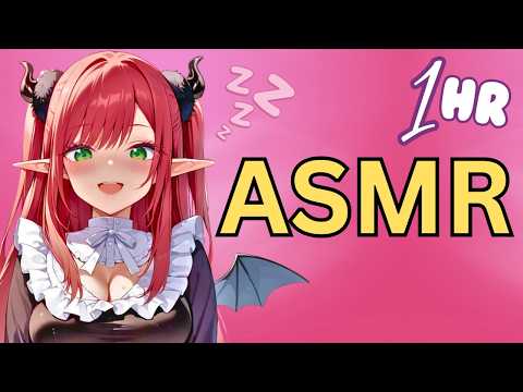 ASMR ⚠️ DEEP EAR MASSAGE 😽 (SLEEP NOW)