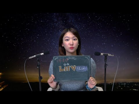 [ASMR] 간단하고 쉽게 전문 장비들을 사용하여 ASMR 촬영하기 | Feat. KB국민은행 리브 앤 라이브 스튜디오