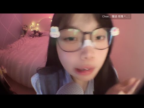 Cosplay ASMR | Long Nails & Soft Accent for Deep Sleep