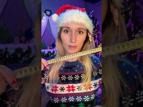 Асмр 🎁 подарочек для тебя #asmr #асмр