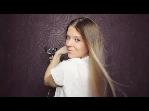 ASMR Hair Dryer Sounds