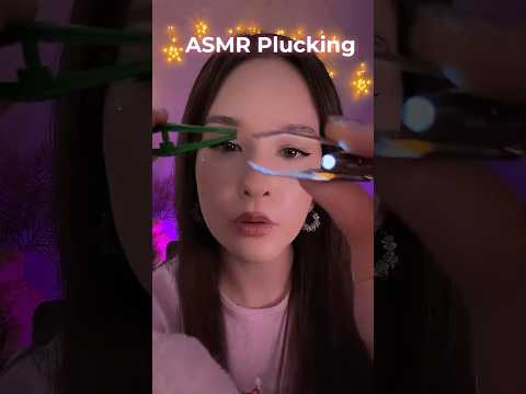 ASMR Anti-Stress Relax Plucking пинцеты выщипывание #asmrplucking #pluckingasmr #asmr